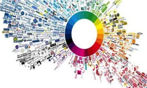 如何解决比特币钱包余额为0的问题？实用攻略与心路历程