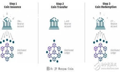 是的，以太坊钱包可以存储USDT。以下是详细介绍：

什么是USDT？
USDT，全名为Tether，是一种稳定币，其价值通常与美元1:1挂钩。旨在减少加密货币市场的波动性，USDT让交易者和投资者能够在波动的市场环境中保持一定的安全性和流动性。举个例子，当我在交易所看到币价剧烈波动时，我常常会选择将我的资产转换为USDT，以此来“避险”。

以太坊钱包的基本概念
以太坊钱包是一个存储和管理以太坊（ETH）及其代币的工具。以太坊是一个去中心化的区块链平台，支持智能合约。许多代币，尤其是基于以太坊ERC-20标准的代币，都是在这个平台上发行的。USDT就是其中之一，它的以太坊版本被称为ERC-20 USDT。

以太坊钱包如何存储USDT
以太坊钱包可以接收和存储USDT的原因在于USDT的技术基础。由于USDT在以太坊上运行，它具备与其他ERC-20代币相同的钱包兼容性。这意味着，只要你的以太坊钱包支持ERC-20代币，你就可以存储USDT。希望我的这段解释能够让你对以太坊钱包有更深入的理解。

选择合适的钱包
市场上有许多种以太坊钱包，包括软件钱包、硬件钱包和在线钱包。对于想要存储USDT的人来说，选择一个安全且用户友好的钱包至关重要。
ul
    listrong软件钱包/strong：如MetaMask或MyEtherWallet，这些都是非常流行的以太坊钱包，支持ERC-20代币的存储。/li
    listrong硬件钱包/strong：如Ledger Nano S或Trezor。这些钱包采取更高的安全措施，特别适合长时间持有批量资产的人。/li
    listrong在线钱包/strong：例如Coinbase或Binance。这些平台通常较为友好，但相对来说安全性较低，适合短期交易。/li
/ul

如何将USDT添加到以太坊钱包
将USDT存入以太坊钱包的过程相对简单。以下是具体步骤：
ol
    li首先，确保你的以太坊钱包已正确安装并且可用。/li
    li打开你的以太坊钱包，找到“添加代币”或“资产管理”等选项。/li
    li搜索USDT，选择相应的ERC-20版本。/li
    li确认添加后，你就可以看到你的USDT余额了。/li
/ol

安全存储与注意事项
在存储USDT或任何其他加密货币时，安全性始终是第一位的。这让我想起了自己在大学时，参与了一个关于加密货币安全的讲座。讲师提到了一些基本的安全措施，至今让我获益良多：
ul
    listrong保持私钥的秘密/strong：你的私钥是你访问钱包和资产的唯一钥匙，不要与他人分享。/li
    listrong定期备份钱包/strong：无论是软件钱包还是硬件钱包，都要定期备份你的钱包数据，以防丢失。/li
    listrong开启双因素认证/strong：如果钱包支持双因素认证，务必开启，增加额外的安全层。/li
/ul

USDT的市场前景
USDT作为一种稳定币，在加密货币市场中扮演着至关重要的角色。随着越来越多的人了解和接受加密货币，USDT的需求也在不断增加。回想我第一次听说稳定币时，那种“啊，原来可以这样保持资产价值”的感觉至今难以忘却。在如今这个充满变化的世界中，能够有一种可以相对稳定的资产存储方式，无疑让我感到更加安心。

结论
综上所述，以太坊钱包是可以存储USDT的，且操作过程并不复杂。在选择钱包时，安全和使用便捷性应该是首要考虑的因素。随着加密货币市场的发展，稳定币的作用将显得愈发重要。因此，了解如何高效地使用以太坊钱包存储USDT不仅是一个技术问题，更是提升我们对市场洞察力的良好机会。

以太坊钱包, USDT, 稳定币/guanjianci  
总结：希望这篇文章能对你在以太坊钱包存储USDT上提供实用的帮助和指导，同时让你在加密货币的世界中更加游刃有余。