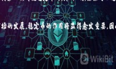 是的，以太坊钱包可以存