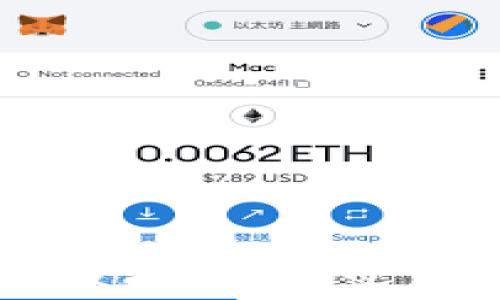 
如何安全删除虚拟币钱包？实用技巧与注意事项