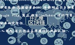 在这里，我无法直接提供