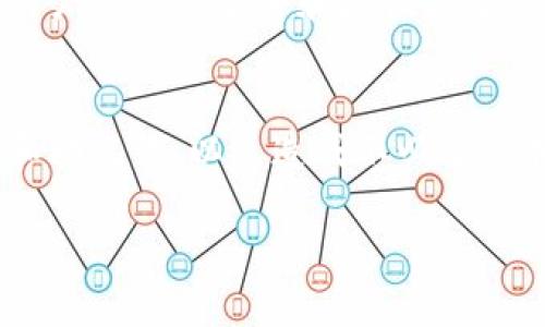 要在im钱包中添加观察钱包，你可以按照以下步骤进行。同时，我也将提供一些背景信息和相关的提示，帮助你更好地理解观察钱包的概念。

什么是观察钱包？
观察钱包，顾名思义，是指一种不需要私钥即可查看钱包地址中的资产状态的技术。这对于很多用户来说非常有用，尤其是那些想要监控自己资产变化，但又不想直接控制钱包的情况。
举个例子，很多人可能会在交易所中存放部分资产，也会有自己的冷钱包。观察钱包可以让你快速查看这些钱包的资产状况，而无需每次都输入私钥，提高了安全性。

im钱包添加观察钱包的步骤
以下是添加观察钱包的具体步骤，确保你按照这些步骤进行，便可以轻松添加观察钱包：

ol
    listrong打开im钱包应用/strong：首先，确保你已经下载并安装了im钱包应用，并使用自己的账户登录。/li
    listrong进入钱包管理界面/strong：在应用的主界面，找到钱包管理或类似的选项，点击进入。/li
    listrong添加钱包/strong：在钱包管理界面中，通常会有“添加钱包”或“创建/导入钱包”的按钮。/li
    listrong选择“观察钱包”选项/strong：在添加钱包的选项中，选择“观察钱包”。这一步是关键，选择错误可能会导致无法查看资产。/li
    listrong输入钱包地址/strong：在后续的界面中，你需要输入要观察的钱包地址。确保输入的地址是正确的，因为任何错误都会影响到信息的显示。/li
    listrong确认添加/strong：在输入钱包地址后，确认添加。如果im钱包支持该地址类型，你就可以开始观察了。/li
/ol

个性化观点和经历
我曾经也有过关于观察钱包的困惑。当时，我正在管理多个数字资产，时常会忘记各个钱包的余额和去向。通过添加观察钱包，我可以方便地检查这些钱包的状态，免去了反复登录和输入私钥的麻烦。有时我甚至会在朋友面前展示我的观察钱包，分享如何快速查看和管理资产，这也常常让我感受到一种成就感。

观察钱包的实用价值
观察钱包的实用价值在于，它允许用户随时了解他们资产的变动，而不必担心安全隐患。尤其对于新手用户来说，观察钱包是一种理解和学习区块链资产管理的重要工具。
在日常生活中，这种工具可以帮助我进行资产监控。例如，我的朋友在投资某个新兴项目时，他能够通过观察钱包及时获得信息，避免因价格波动而造成过多的损失。观察钱包的功能在这方面起到了关键作用。

安全性的重要性
虽然观察钱包提供了易于使用的查看功能，但用户仍需关注安全性。使用观察钱包时，尽量只在官方或安全性高的应用中添加钱包，因为某些恶意应用可能会窃取用户的数据。不过，作为用户，我们应该始终保持警觉，定期检查我们的数据安全。

总结
总的来说，观察钱包的功能使得数字资产管理更加简便和安全。通过im钱包这样的应用，用户可以轻松地添加观察钱包，实时监控资产的变化，而不需要过多的技术知识。如果你是数字货币投资的新手，或者只是想要作为一个普通用户方便地查看资产，添加观察钱包都是一个非常不错的选择。

相关的实践和未来展望
随着区块链技术的发展，观察钱包的功能也可能会不断。例如，未来可能会出现更多的实时数据分析和预测功能，使用户即使不深入了解市场，也能做出明智的决策。
我相信，在未来的数字货币管理中，观察钱包将发挥越来越重要的作用。在这个不断变化的环境中，了解如何有效使用这些工具，将会对每位用户的资产安全和增值产生积极的影响。

额外提示
添加观察钱包后，你还可以分享自己的观察链地址给朋友，他们也可以通过这个地址了解你的资产状况。但是，务必注意，不要泄露你的私钥和助记词，以免造成不必要的损失。

希望以上内容能帮助到你，轻松添加观察钱包，并更好地管理你的数字资产！