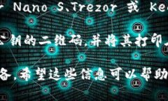 获取比特币钱包的地方有