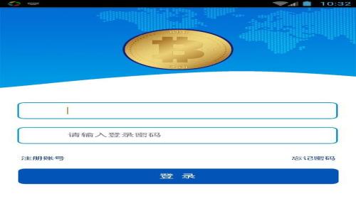 如何在imToken钱包中安全获得ETH的实用指南