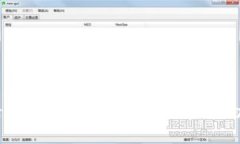 如何有效激活ImToken钱包中