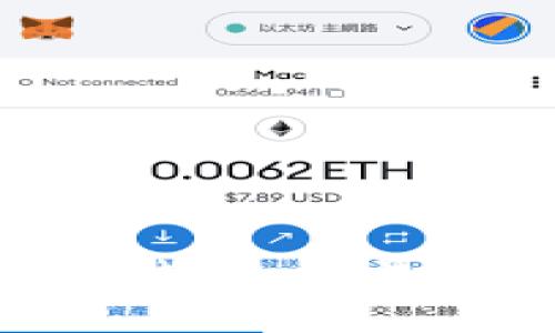 ### imToken钱包：收益指南与实用价值