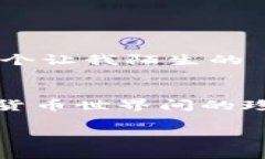 是的，USDT 钱包地址可以作