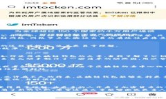 区块链钱包的原理动画图