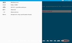 比特币钱包被偷的真相与