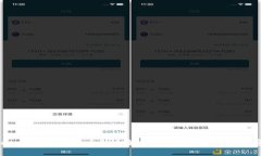 imToken钱包支持的币种全解