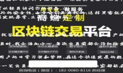 ImToken钱包是一款非常流行