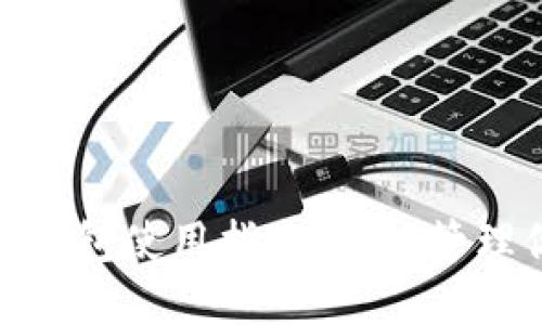 imToken电子钱包使用指南：轻松管理你的数字资产