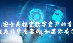 在这里，我将为你详细介