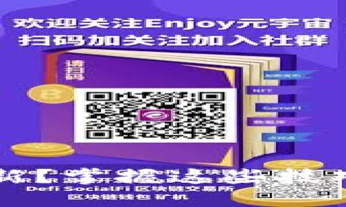 imToken钱包多久自动刷新？掌握这些技巧，让你的资产管理更高效！