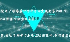 区块链钱包事件通常指的