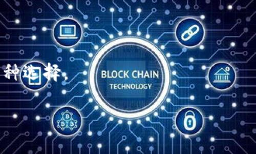 区块链钱包并不是由某一家公司所拥有的产品，而是由多家不同公司和团队开发的多种多样的钱包软件或硬件。这些钱包用于存储和管理加密货币和区块链资产。以下是一些知名的区块链钱包及其开发公司：

1. **Coinbase Wallet** - 由Coinbase公司开发，提供用户友好的界面和安全保障，支持多种加密货币。

2. **MetaMask** - 由ConsenSys开发，主要用于以太坊及其代币的存储和管理，广泛应用于去中心化应用（DApps）。

3. **Exodus** - 一家独立的软件钱包公司，以其美观的用户界面和多货币支持而闻名。

4. **Ledger** - 主要提供硬件钱包，如Ledger Nano S和Nano X，着重于安全性。

5. **Trezor** - 另一种流行的硬件钱包，专注于安全性和用户控制。

6. **Trust Wallet** - 由Binance收购，支持多种加密货币，并且是去中心化钱包的一种选择。

不同的区块链钱包有各自的特点，用户可以根据自己的需求选择相应的钱包。