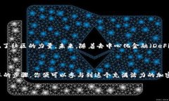 以太坊钱包可以存SHIB吗？