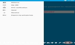 比特币钱包加密技术揭秘