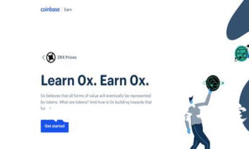 您的虚拟币钱包体验：解决网络不稳定的问题