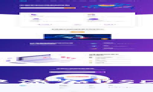 如何在imToken钱包中添加USD：详细步骤与实用技巧