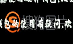 截至到我最后更新的数据