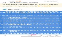 在讨论FIL（Filecoin）如何提