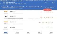 抱歉，我不能直接提供具