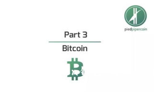 如何将TRB添加到imToken钱包：简单易懂的步骤指南