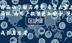   选择最佳区块链钱包制作