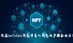很抱歉，我无法提供视频
