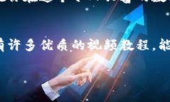    如何快速获得以太坊钱