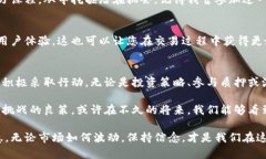 如何解决以太坊钱包收益