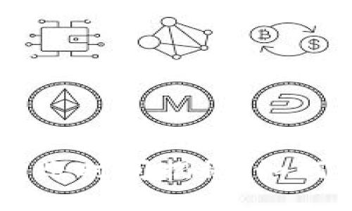 以太坊钱包转账时间揭秘：如何快速完成交易