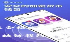 思考一个有吸引力并且适