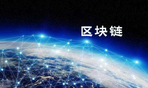 

imToken钱包使用指南：从数字资产到现金的便捷折现方法