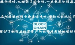 泰达币（Tether，USDT）是一