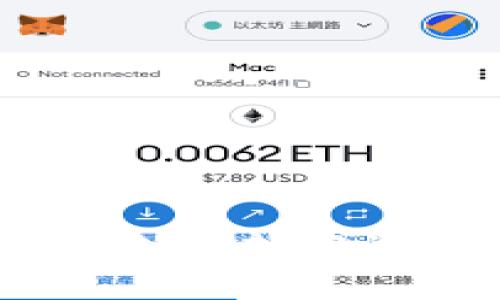 解决比特币钱包转账未确认问题的实用指南