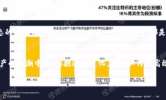   狐狸钱包如何便捷绑定