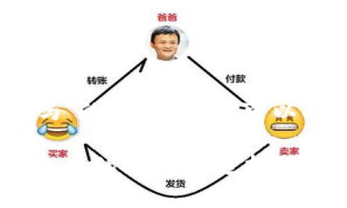 关于“购宝钱包可以买USDT吗”的问题，我们可以从多个角度来探讨这一主题。

购宝钱包与USDT购买：数字资产的投资新选择