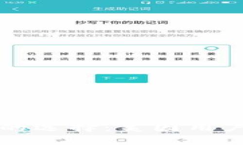 比特币钱包的选择：美国用户的实用指南
