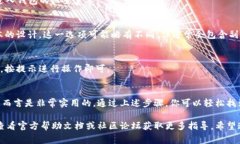 在新版的 imToken 钱包中，