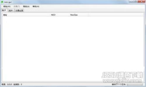 探索区块链钱包Plus：数字资产管理的未来之路