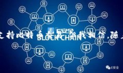 截至我最后的信息更新（