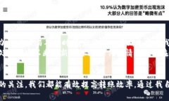 从比特派钱包转币需要多