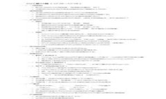 区块链钱包手机版推荐：