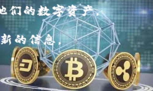 Popup 是一个基于以太坊区块链的钱包，专注于简化用户的数字货币管理与交易。它不仅支持以太坊及其基于 ERC-20 的代币，还提供了友好的用户界面和出色的安全性，使得用户可以方便地发送、接收和管理数字资产。

### Popup 钱包的特点

1. **用户友好的界面**：Popup 提供直观易用的界面，适合初学者和有经验的用户。用户可以轻松查看余额、进行交易和管理代币。

2. **安全性**：Popup 钱包重视用户的资产安全，采用了多重加密技术，确保用户的私钥和交易信息不被泄露。

3. **兼容性**：支持多种以太坊核心功能和基于以太坊的应用，用户可以轻松与去中心化应用（dApps）交互。

4. **跨平台**：Popup 钱包可在桌面和移动设备上使用，方便用户在不同设备间随时访问和管理他们的数字资产。

5. **社区支持**：Popup 成立了一个活跃的社区，用户可以通过社区获得帮助、分享经验和获取最新的信息。

如果你有意愿在区块链领域探索，Popup 钱包是一个值得考虑的选项。