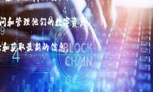 Popup 是一个基于以太坊区块链的钱包，专注于简化用户的数字货币管理与交易。它不仅支持以太坊及其基于 ERC-20 的代币，还提供了友好的用户界面和出色的安全性，使得用户可以方便地发送、接收和管理数字资产。

### Popup 钱包的特点

1. **用户友好的界面**：Popup 提供直观易用的界面，适合初学者和有经验的用户。用户可以轻松查看余额、进行交易和管理代币。

2. **安全性**：Popup 钱包重视用户的资产安全，采用了多重加密技术，确保用户的私钥和交易信息不被泄露。

3. **兼容性**：支持多种以太坊核心功能和基于以太坊的应用，用户可以轻松与去中心化应用（dApps）交互。

4. **跨平台**：Popup 钱包可在桌面和移动设备上使用，方便用户在不同设备间随时访问和管理他们的数字资产。

5. **社区支持**：Popup 成立了一个活跃的社区，用户可以通过社区获得帮助、分享经验和获取最新的信息。

如果你有意愿在区块链领域探索，Popup 钱包是一个值得考虑的选项。