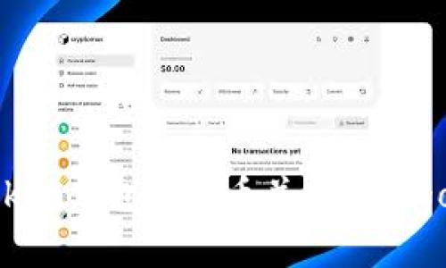 如何在imToken钱包中发币并上传Logo的实用指南