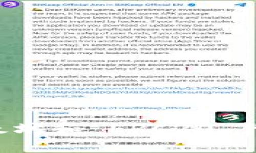 imToken 钱包于 2016 年推出。它是一款基于以太坊的数字货币钱包，提供了安全、便捷的数字资产管理体验。imToken 为用户提供了多种功能，包括以太坊和 ERC20 代币的存储、转账和交易等，近年来也逐渐扩展了对其他区块链资产的支持。这个钱包因其友好的用户界面和良好的安全性而受到许多加密货币用户的喜爱。