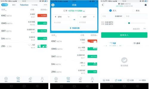 USDT（Tether）钱包下载是指用户下载一个数字钱包应用程序，以便存储、管理和交易USDT这种加密货币。USDT作为一种稳定币，其价值与美元1：1挂钩，提供了相对稳定的交易手段，因而在加密货币交易中越来越受到广泛使用。通过下载USDT钱包，用户可以更加便捷地进行数字资产的管理。

USDT钱包的类型

首先，了解USDT钱包的类型是非常重要的。目前，USDT钱包主要有三种类型：热钱包、冷钱包和硬件钱包。

热钱包是指通过互联网访问的在线钱包，方便快捷，适合日常交易。比如使用相关的手机APP，用户可以随时随地进行交易。不过，由于其与网络相连，安全性相对较低。

冷钱包则是指离线存储的方式，安全性相对较高，适合长期保存。用户可以将私钥或助记词存储在无网络状态的设备上，比如U盘、纸钱包等。

最后，硬件钱包是专门为加密货币设计的物理设备，安全性极高，适合长期且大量存储虚拟货币。常见的硬件钱包有Ledger和Trezor等。

下载USDT钱包的步骤

下载USDT钱包的步骤通常是比较简单的。一般来说，用户只需在应用市场或钱包官方网站找到对应的应用，点击下载即可。在此，我推荐选择知名度高、用户口碑好的钱包应用。

像“Trust Wallet”、“BitPay”、“Blockchain.com Wallet”等都是不错的选择。在下载前，确保应用的真实性，以防下载到钓鱼应用。

下载完成后，用户需要创建钱包账户。这一过程中会生成一组助记词或私钥，务必妥善保管。因为如果丢失了这组信息，你将无法访问你的USDT资产。

使用USDT钱包的优势

使用USDT钱包的最大优势便是灵活性与便利性。对于经常进行加密货币交易的用户而言，USDT钱包能够提供快速的交易体验。

我记得自己第一次接触加密货币时，发现传统银行速度慢、费用高的短腿，而USDT钱包让我能够即时交易，感受到数字经济的魅力。这种体验真的很令人兴奋。

此外，USDT的稳定性使得投资者能够有效规避市场波动带来的风险。作为一种相对稳定的资产，USDT在市场大幅波动时，可以帮助用户修复损失，平衡投资组合。

安全性与风险管理

当然，在使用USDT钱包时，安全性是一项重要的考量因素。无论采用哪种类型的钱包，用户都需要采取必要的安全措施。

我仍然记得我一个朋友因为没有备份助记词而失去了他的加密资产，心痛不已。对于加密资产的每一个人来说，确保安全就是确保自己的财富。

在日常使用中，确保您的设备安全更新，尽量启用双重认证，从而降低被盗风险。同时，不要在不安全的网络环境下进行交易，比如公共Wi-Fi。这些都是保护自己资产的基本手段。

如何选择适合自己的USDT钱包

选择一个合适的USDT钱包需要考虑多个因素，包括安全性、易用性、功能性和支持的币种等。

每个人的需求不同，所以在选择时要结合自身的情况。如果你是新手，可能会更倾向于操作简单、用户界面友好的钱包；而如果你是重度用户，可能更需要注重钱包的安全性和多币种支持。

总之，选对USDT钱包可以事半功倍，反之则可能带来麻烦。记得结合你的使用场景进行选择，不要盲目追随他人的意见。

总结

USDT钱包下载为用户提供了便捷的管理工具，使用户能够更好地掌控自己的数字资产。无论是热钱包还是冷钱包，坚持安全第一的原则，熟悉和理解消费和投资规则，才能在这个充满变数的市场中游刃有余。

回想起曾经踏入加密货币的那一刻，如今回头看，正是因为对新技术的好奇和探索，我才能在这条路上不断学习和成长。希望你也能在这个领域找到你的精彩！

如果你还有其他问题或需进一步了解USDT钱包，欢迎随时提问。让我们一起探索这个充满可能性的数字世界吧！